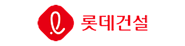 롯데건설