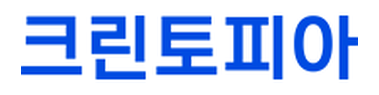 크린토피아